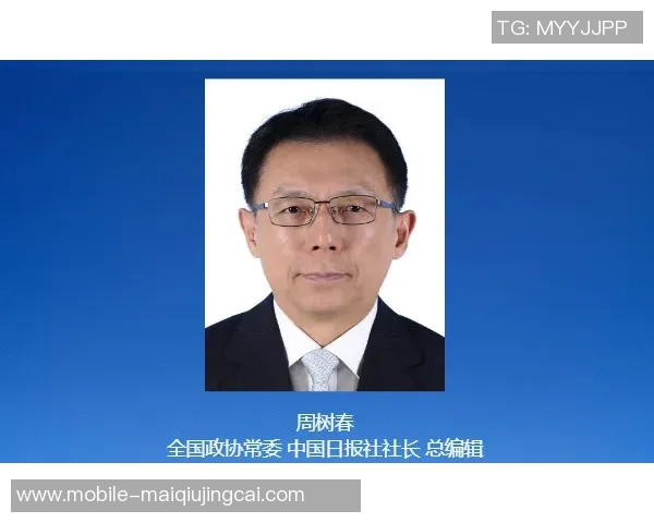 2026年3月份新闻滑板行业领军人物王军分享成功秘诀与未来发展展望 2026年3月份新闻滑板行业领军人物王军分享成功秘诀与未来发展展望